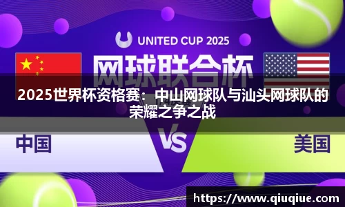 必一体育Bsports