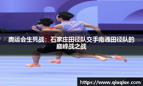 必一体育官方网站