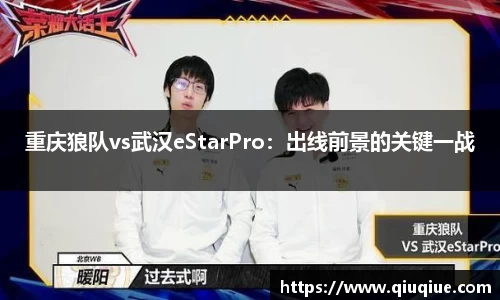 必一体育注册登录