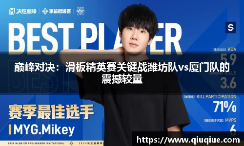 必一体育注册登录