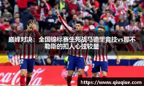 必一体育官方网站