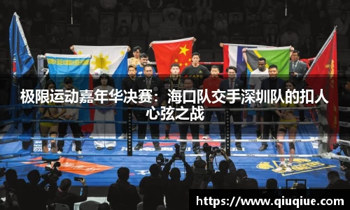 必一体育平台
