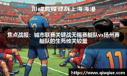 必一体育Bsports