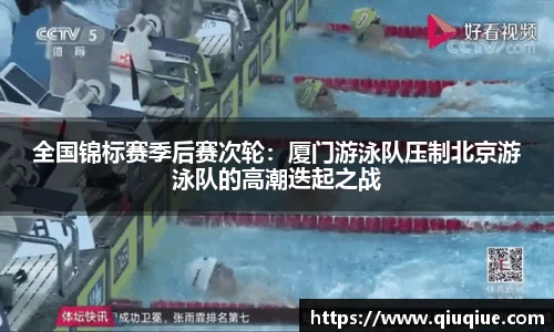 必一体育官方网站