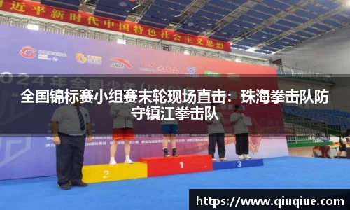 必一体育Bsports
