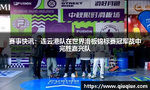 必一体育注册登录