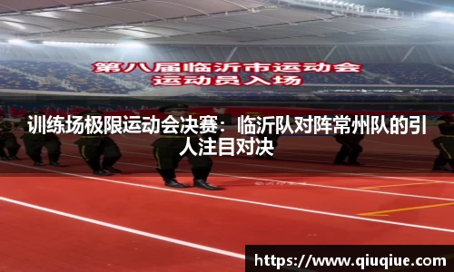 必一体育Bsports