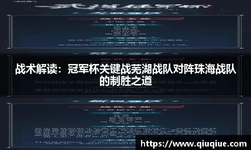 必一体育平台