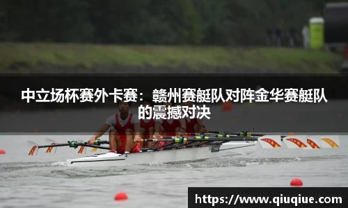 必一体育注册登录