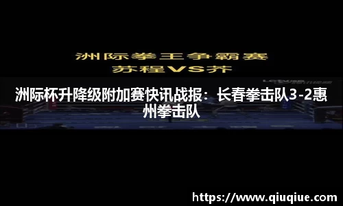 必一体育注册登录