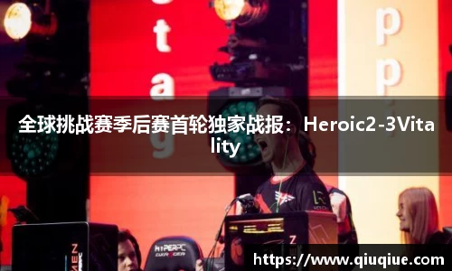 必一体育Bsports