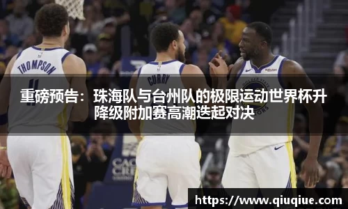 必一体育官方网站