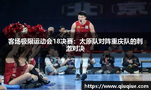 必一体育平台