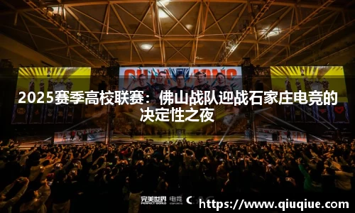 必一体育平台