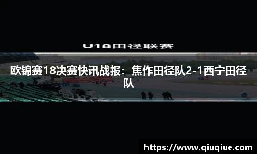必一体育Bsports