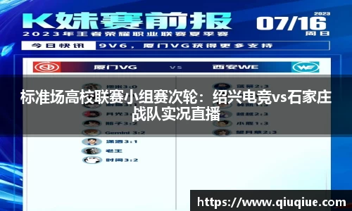 必一体育官方网站