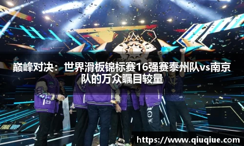 必一体育注册登录