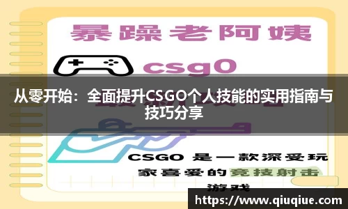 必一体育注册登录