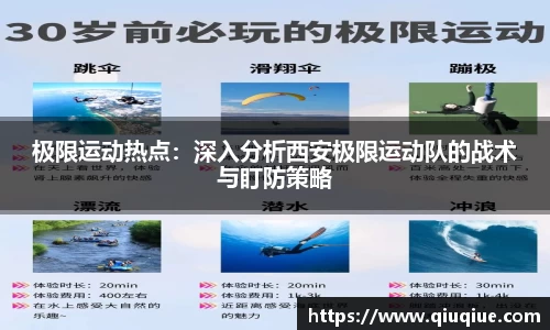 必一体育Bsports