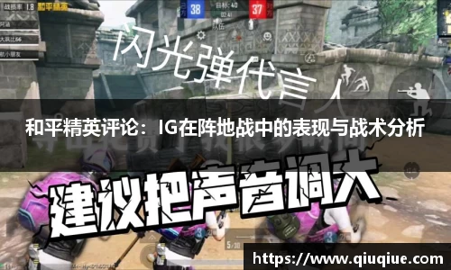 必一体育注册登录