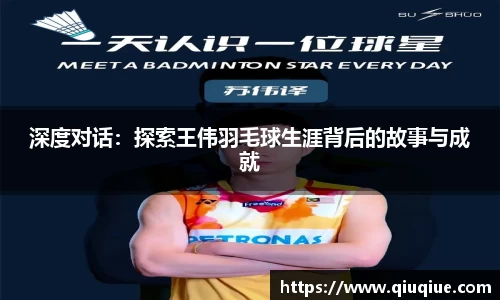 必一体育平台