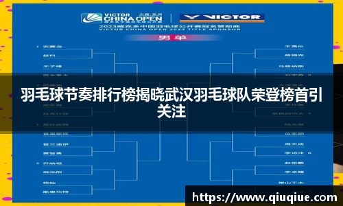 必一体育官方网站
