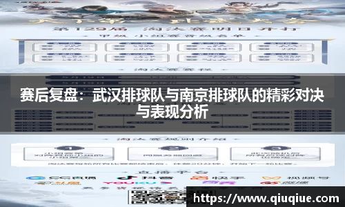 必一体育Bsports