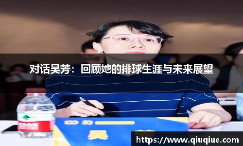 必一体育平台