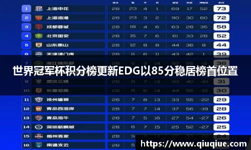必一体育Bsports