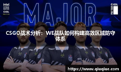 必一体育官方网站