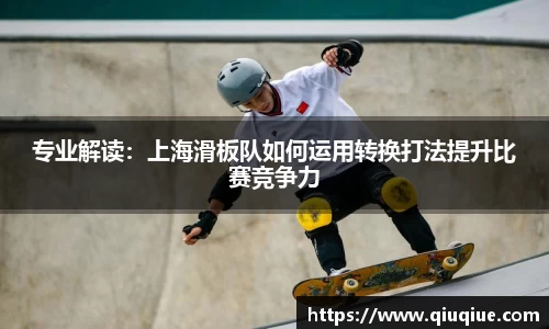 必一体育注册登录