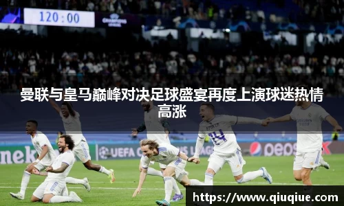必一体育平台