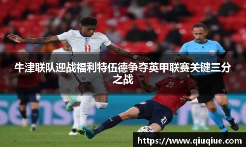 必一体育注册登录