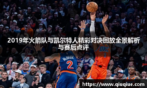 必一体育注册登录