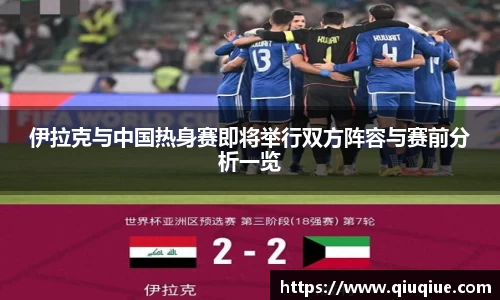 必一体育Bsports