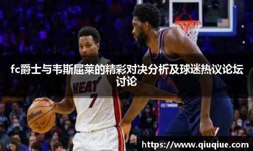 必一体育平台