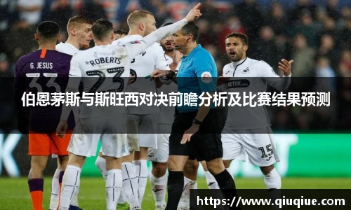 必一体育平台