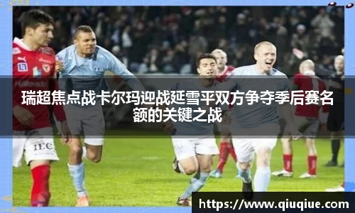 必一体育平台