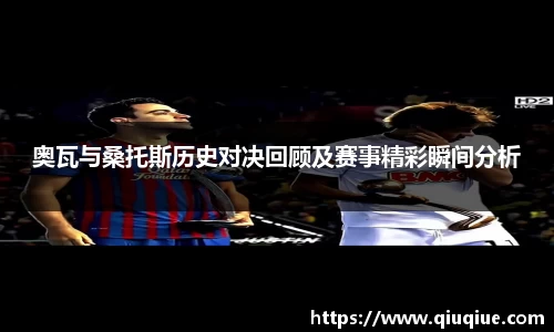 谈球吧入口