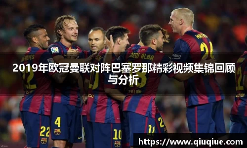 谈球吧官网